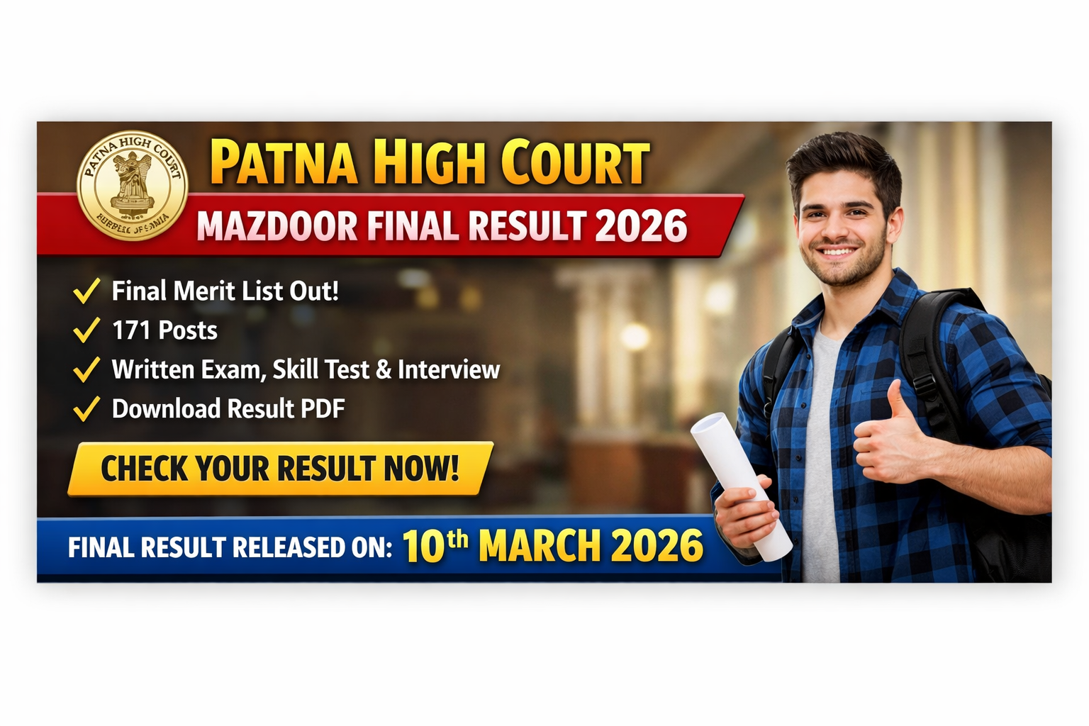 Patna High Court Mazdoor Final Result 2026 Merit List PDF Download